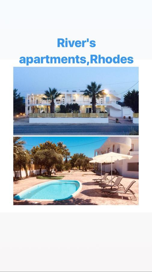 River'S Apartments Παραδείσι Εξωτερικό φωτογραφία